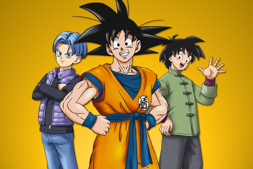 Dragon Ball